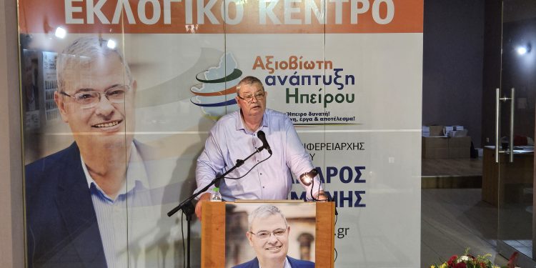 Αλεξανδρος Καχριμάνης: Συγκεκριμένα έργα και έτοιμο σχέδιο για τη νέα περίοδο παρουσίασε στην Άρτα