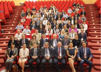 Πανεπιστήμιο Ιωαννίνων: Συμμετοχή στην ημερίδα Ελληνο-Κινεζικής Τριτοβάθμιας Εκπαίδευσης 2023