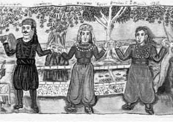 Επαναλειτουργεί τμήματα παραδοσιακών χωρών ο “Πλάτανος”