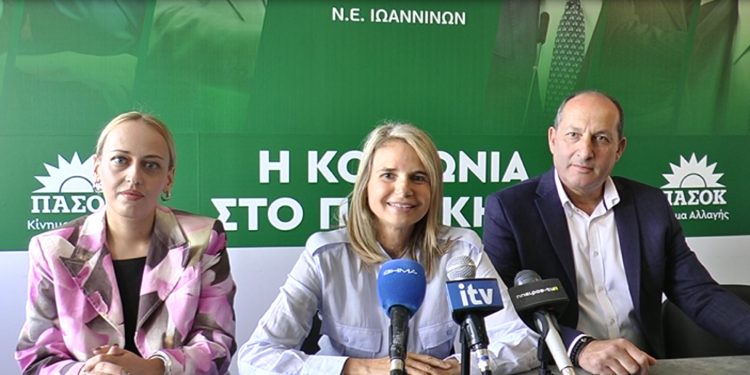 Σήμερα η κεντρική εκδήλωση της “Ήπειρος Όλον Τόπος να ζεις “