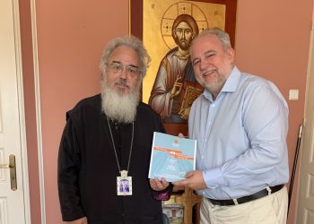 Συνάντηση Ριζόπουλου – Μητροπολίτη Χρυσόστομου για αξιοποίηση Εκκλησιαστικής ακίνητης περιουσίας