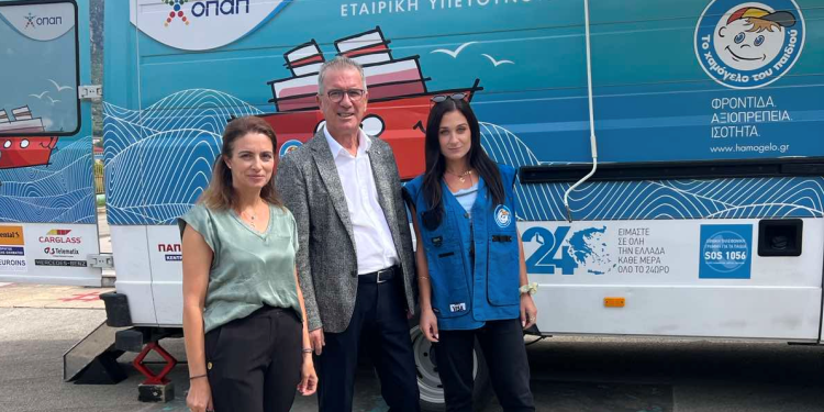 Δράση προληπτικής οδοντιατρικής στους Δήμους Ζηρού και Πάργας