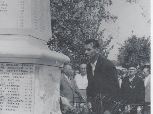 Το Κομμένο στην Κύπρο