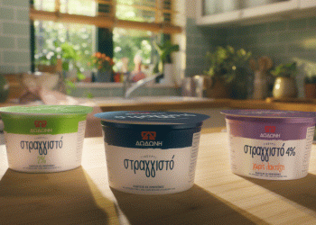 «Νέα Συνταγή, Νέα Εποχή» για το γιαούρτι ΔΩΔΩΝΗ Στραγγιστό