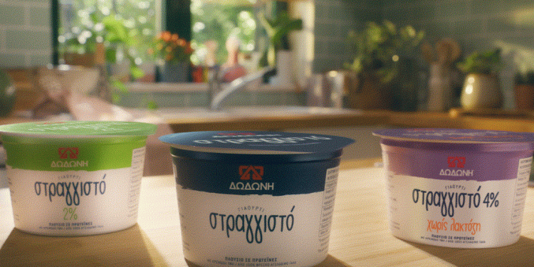 «Νέα Συνταγή, Νέα Εποχή» για το γιαούρτι ΔΩΔΩΝΗ Στραγγιστό