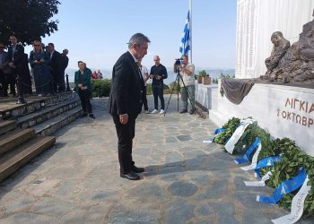 Τιμήθηκε και φέτος το Ολοκαύτωμα των Λιγκιάδων