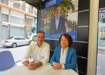 Μήνυμα στήριξης της «Ενότητας Πολιτών Νέα Γιάννενα» στις εκλογές