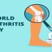 12 Οκτωβρίου – «Παγκόσμια Ημέρα κατά της Αρθρίτιδας»