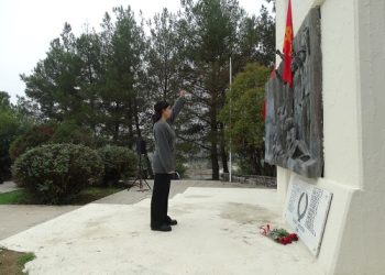 Εκδήλωση τιμής και μνήμης στους 18 εκτελεσθέντες αλύγιστους της ταξικής πάλης τον Αύγουστο του 1948 στο Σταυράκι Ιωάννινων