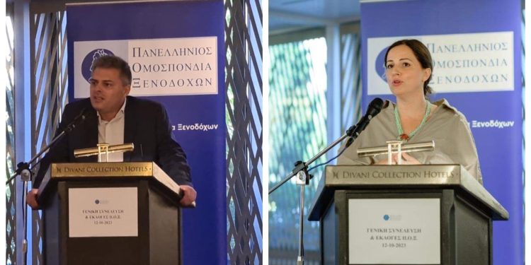 Δύο Γιαννιώτες στο ΔΣ της Πανελλήνιας Ομοσπονδίας Ξενοδόχων
