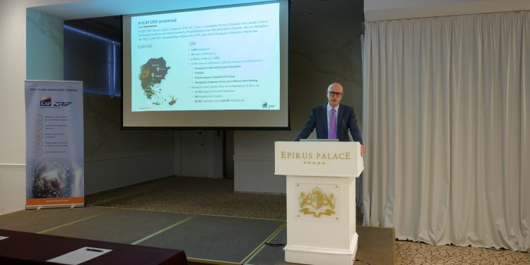 H Τράπεζα Ηπείρου στήριξε την εκδήλωση της ICAP CRIF για την ανάπτυξη της επιχειρηματικότητας στη Δυτική Ελλάδα