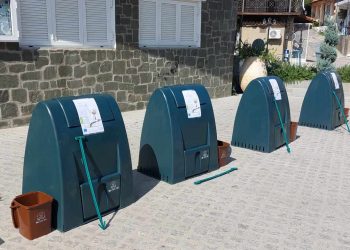 Δήμος Ν. Σκουφά: Δωρεάν διάθεση Κάδων Οικιακής Κομποστοποίησης