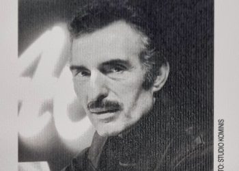 Παρουσίαση της ποιητικής συλλογής του Τάσου Κανάτση «Χειμερινή ανθοφορία»