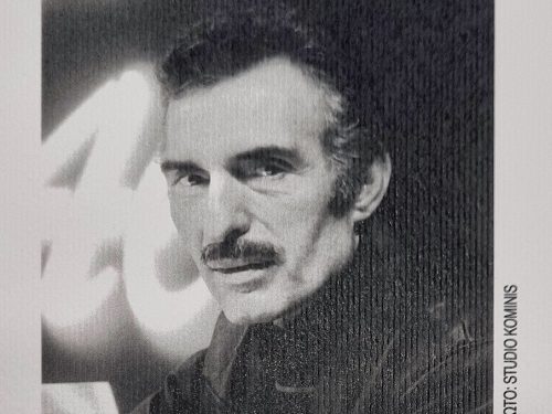 Παρουσίαση της ποιητικής συλλογής του Τάσου Κανάτση «Χειμερινή ανθοφορία»