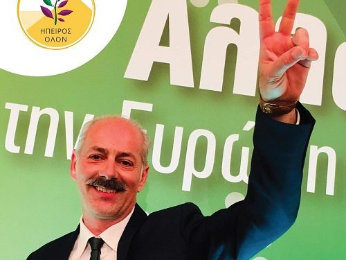 Παραίτηση Κ. Κυρίτση από τη θέση του εκπροσώπου Τύπου της Ν. Ε. του ΠΑΣΟΚ στα Ιωάννινα