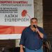 Κριτήριο ψήφου οι ανάγκες μας – Η «Λαϊκή Συσπείρωση» αντίπαλο δέος στην εγκληματική πολιτική