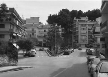 Ίδρυμα «Ιωσήφ και Εσθήρ Γκανή» Λακκώματα: Ο μαχαλάς , η γειτονιά , οι άνθρωποί τους.