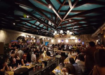 Συνάντηση – πάρτι νεολαίας του Συνδυασμού «ΜΑΖΙ για την ΗΓΟΥΜΕΝΙΤΣΑ»