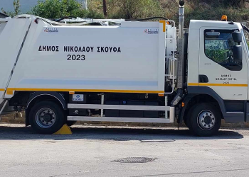 Διαχείριση βιοαποβλήτων στο Δήμο Νικολάου Σκουφά