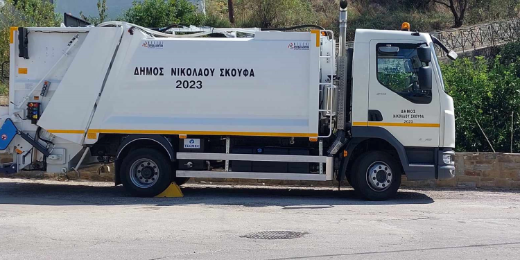 Διαχείριση βιοαποβλήτων στο Δήμο Νικολάου Σκουφά