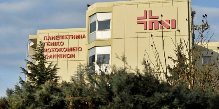 “Κοινό των Ηπειρωτών”: Επίσκεψη στο ΠΓΝΙ