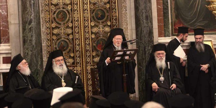 Διεθνές Επιστημονικό Συνέδριο από την Εκκλησία της Ελλάδος