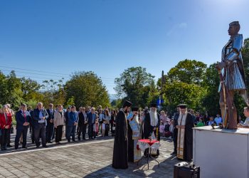 Τιμήθηκε η μνήμη του Ηπειρώτη Μακεδονομάχου Παύλου Μελά