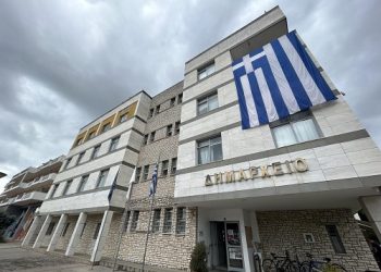 Μήνυμα Δημάρχου Αρταίων Χρήστου Τσιρογιάννη, για την επέτειο της 28ης Οκτωβρίου