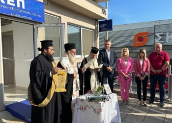 Άρτα: Νέο ΚΕΠ στο Τρίγωνο