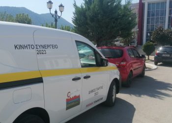 Νέα οχήματα στον Δήμο Πάργας