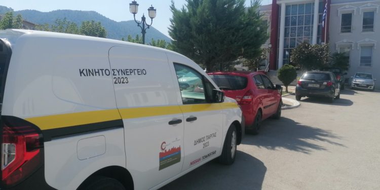 Νέα οχήματα στον Δήμο Πάργας