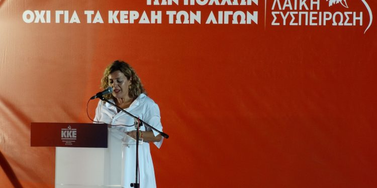 ΚΚΕ Ιωαννίνων: Μπορούμε να κάνουμε την έκπληξη