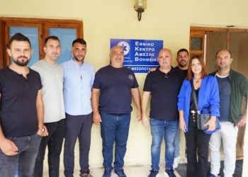 “Βήμα στο αύριο”: Στο Τομεα ΕΚΑΒ στο Μεσοπόταμο και στο Κέντρο Υγείας Πάργας