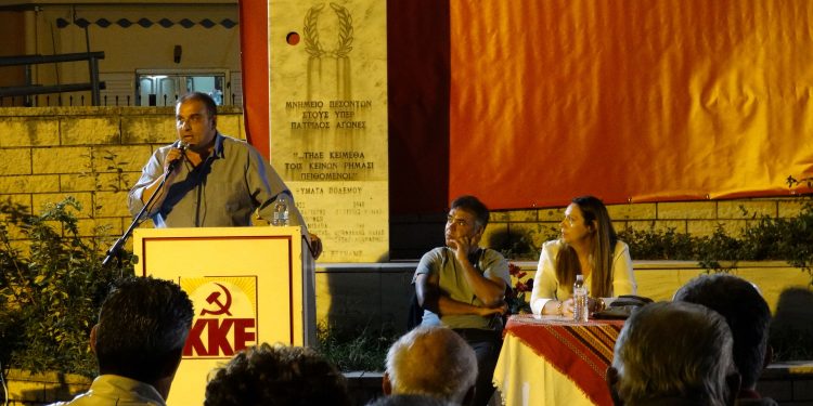 «Λαϊκή Συσπείρωση»: Να κοκκινίσει ο Δήμος Ζίτσας