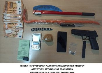 Συλλήψεις για κατοχή και διακίνηση  κοκαΐνης