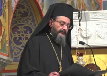 Νέος Μητροπολίτης Παραμυθίας είναι ο Σεραπίων Μιχαλάκης