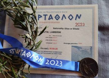 Κατάθεση ψυχής από την finisher του ΣΠΑΡΤΑΘΛΟΝ 2023 Λαμπρινή Ντούτση