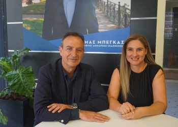 Θωμάς Μπέγκας: Την Κυριακή ελάτε να ψηφίσετε, ελάτε να μας στηρίξετε