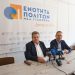 Την Τρίτη 3/10 η κεντρική ομιλία της “Ενότητα Πολιτών Νέα Γιάννενα”
