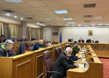 Το ΚΚΜΠΑΠ και η ΔΗΚΕΔΑ ενσωματώνονται στον Δήμο Αρταίων