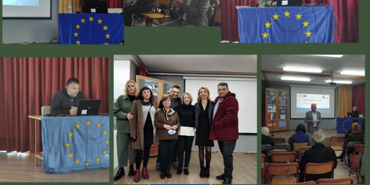 Εκδήλωση διάχυσης αποτελεσμάτων του Ευρωπαϊκού προγράμματος ERASMUS+ KA122 (2022- 2023)