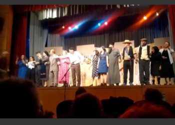 Oλοκληρώθηκε ο κύκλος παραστάσεων για την  «Δωδωναία Σκηνή»