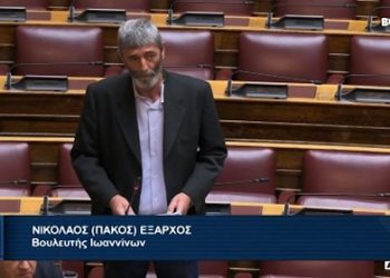 Νίκος Έξαρχος: Να αποδοθούν στους οικοδόμους τα «υπέρ αγνώστων» ένσημα