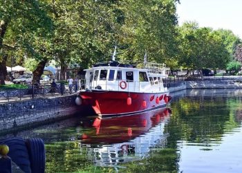 Δρομολόγηση του καινούριου καραβιού «ΚΑΠΕΤΑΝ ΜΕΝΗΣ» στην  συγκοινωνιακή γραμμή ΝΗΣΙ-ΙΩΑΝΝΙΝΑ.