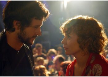 Προβολή της ταινίας «Μάτα Χάρι»