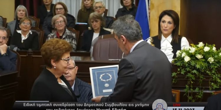 Συγκίνηση στην ειδική συνεδρίαση- αφιερωμένη στη μνήμη του Μωυσή Ελισάφ