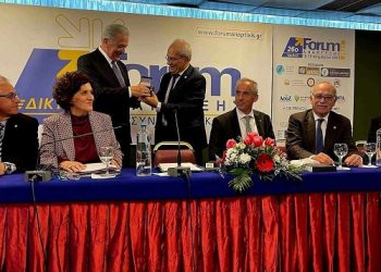 ΠΟΜΙΔΑ και Ένωση Ιδιοκτητών Ακινήτων Ν. Πρεβέζης στο Forum Ανάπτυξης στην Πάτρα