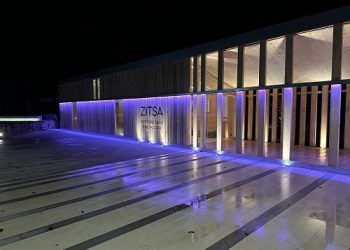 Το περίπτερο οίνου στην Ζίτσα φωτίστηκε μπλε για το σακχαρώδη διαβήτη. Εκστρατεία ενημέρωσης και δωρεάν εξετάσεις 24 – 26 Νοεμβρίου για την τρίτη ηλικία