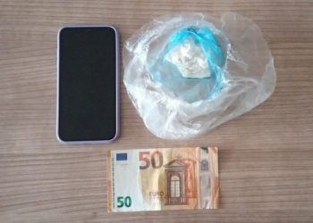 Συνελήφθη στα Ιωάννινα με 72 γραμμάρια κοκαΐνης