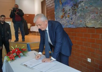 Ορκίστηκε η Δημοτική Αρχή Ζίτσας